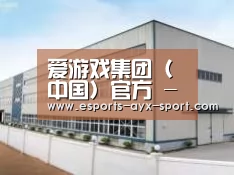 环境展示三