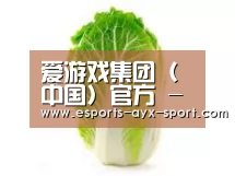 产品名称一