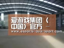 环境展示二