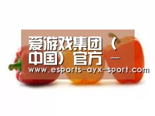 产品名称六