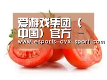 产品名称四
