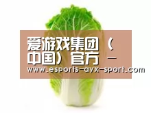 产品名称一(图1)