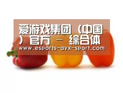 产品名称六(图1)