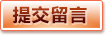 爱游戏集团（中国）官方 - 综合体育门户