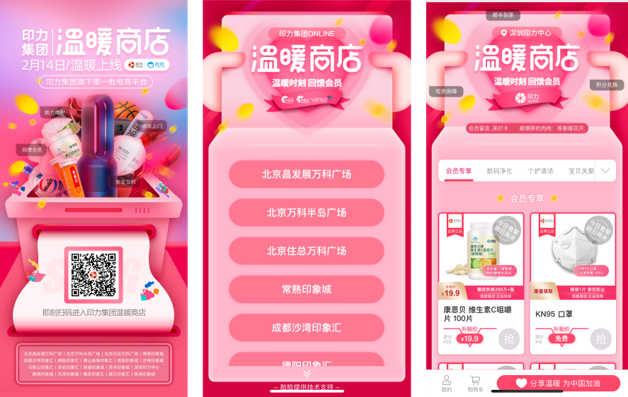 爱游戏官网|演员杜冠儒新剧《我不是特工》11月14日广西综艺第一剧场20:40全国首播(图2) 爱游戏首页