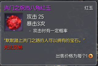 爱游戏官网