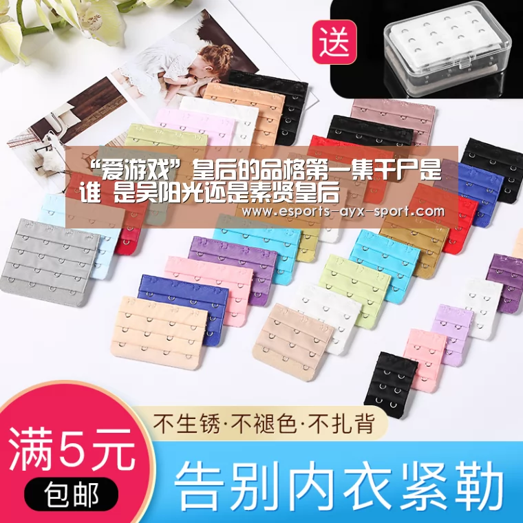 爱游戏体育